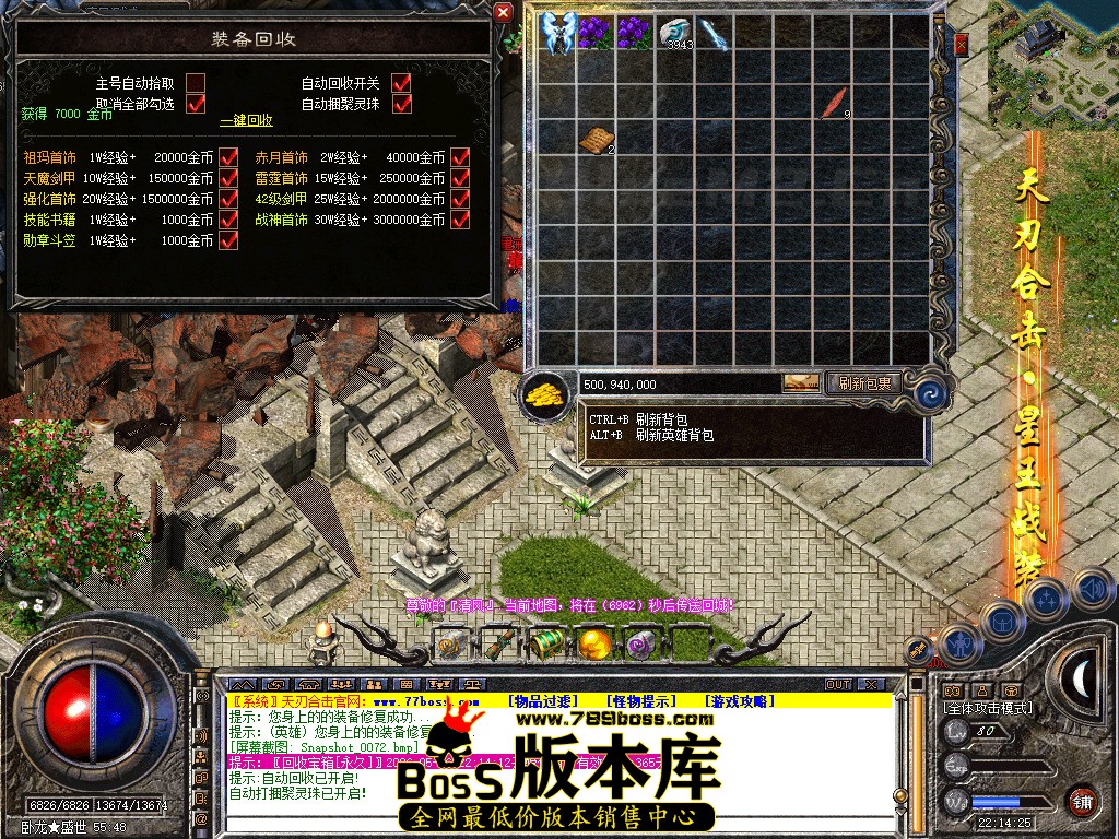 Snapshot_0073.jpg