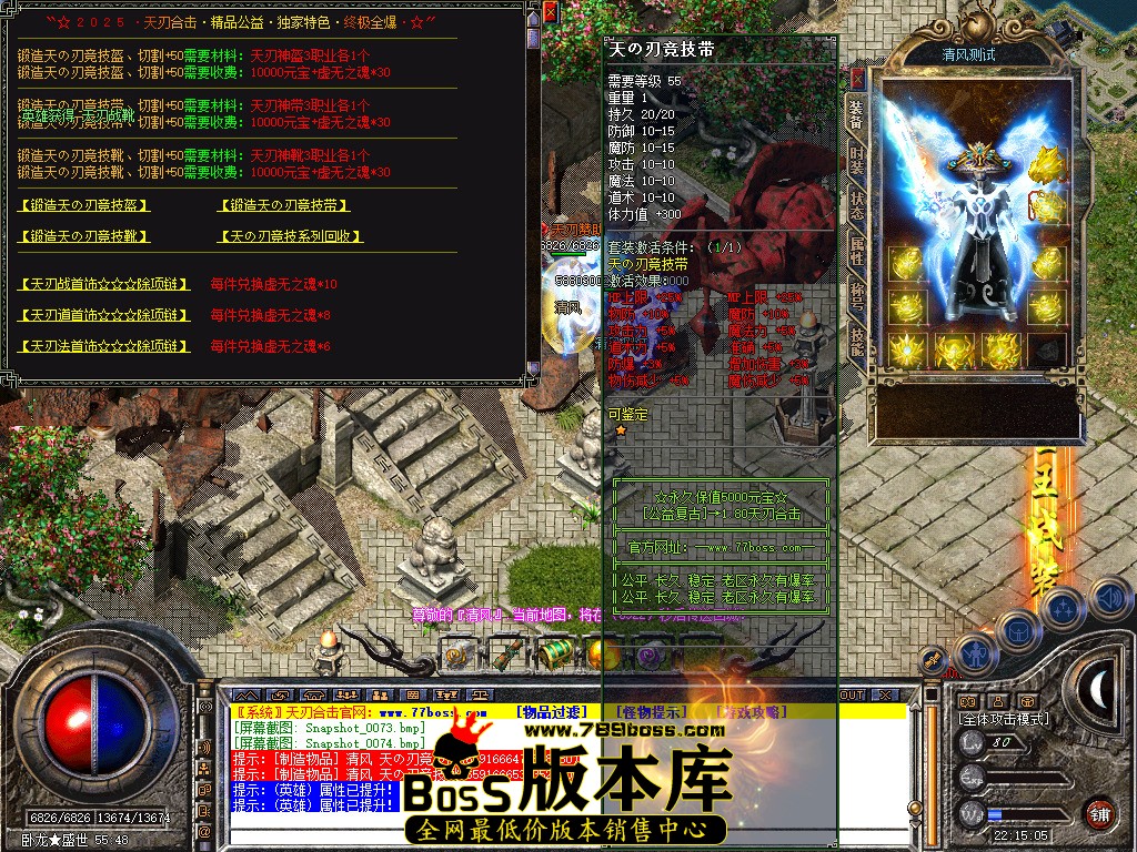 Snapshot_0075.jpg