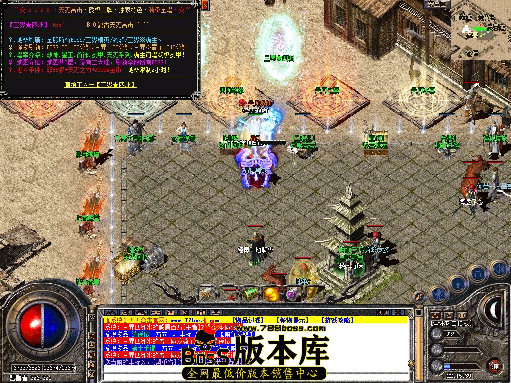 Snapshot_0078.jpg