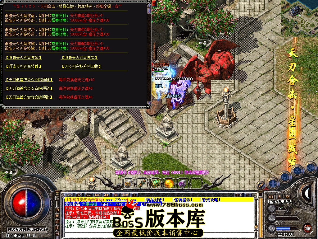 Snapshot_0072.jpg