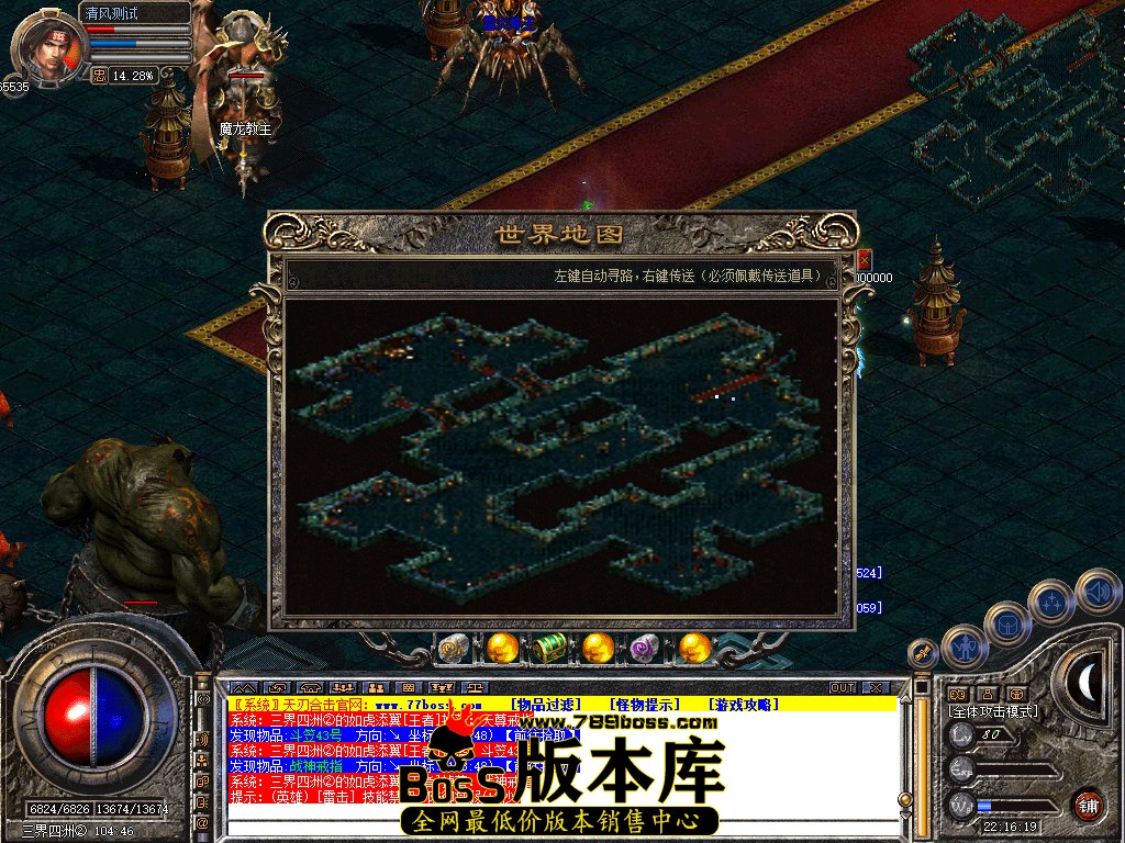 Snapshot_0082.jpg