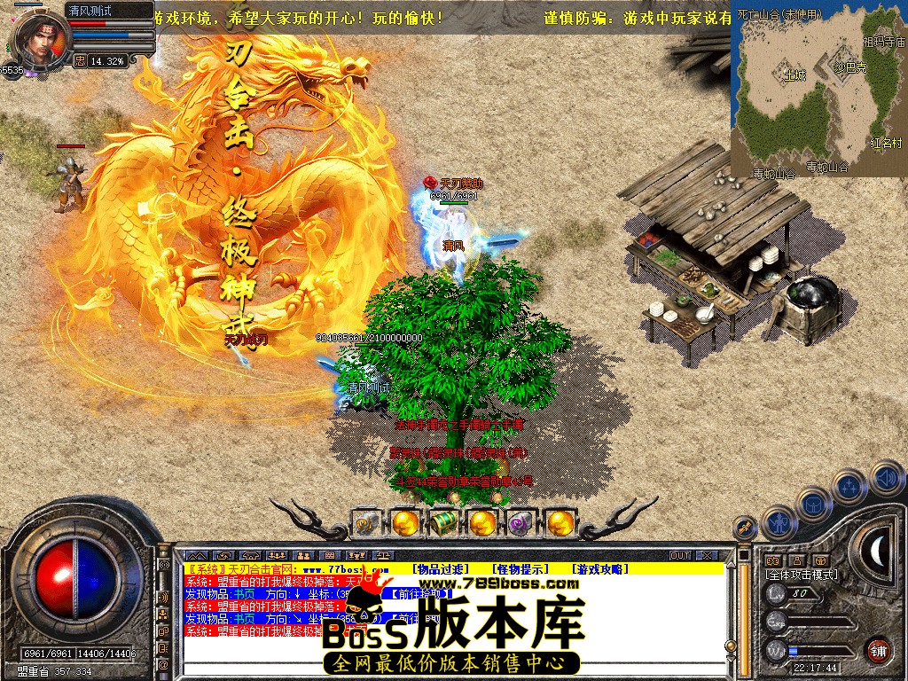 Snapshot_0086.jpg