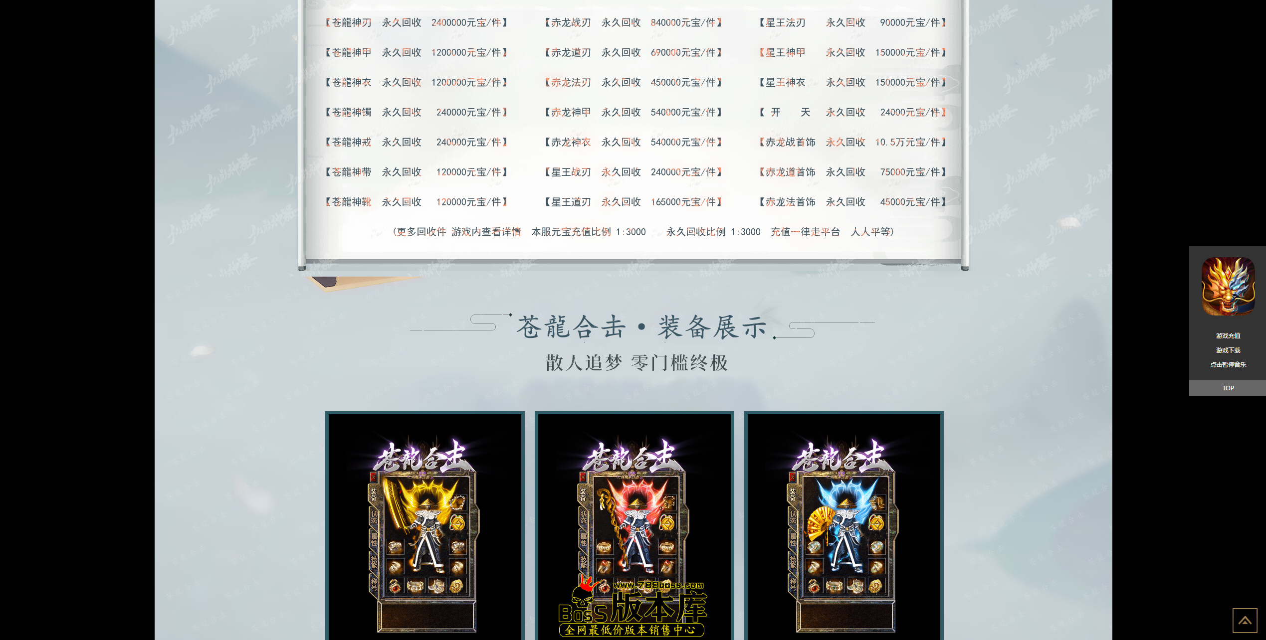 3.png