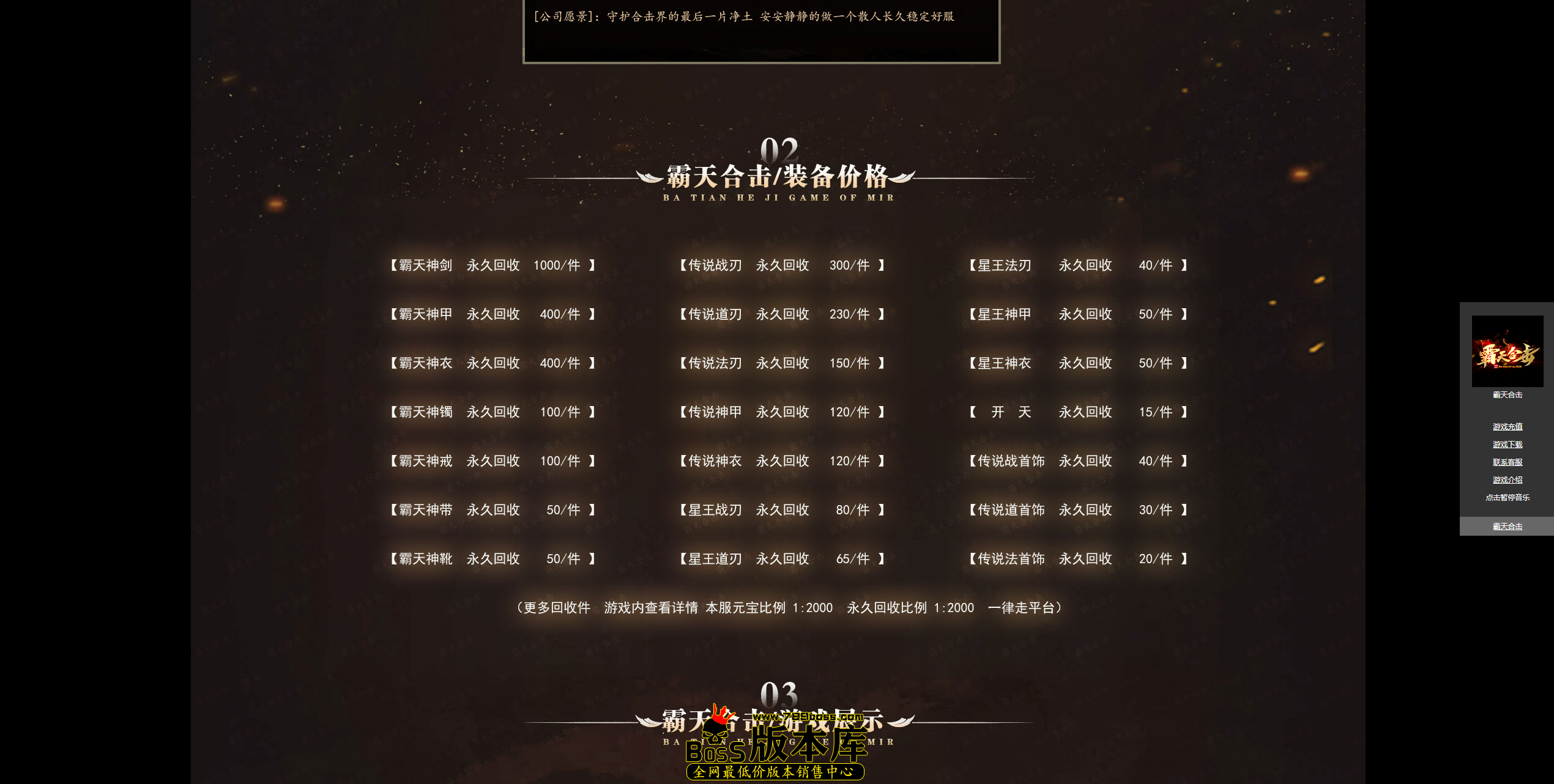 2.png