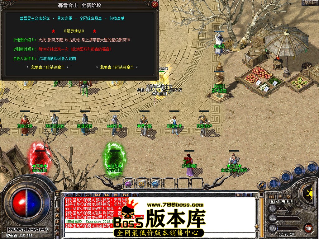 Snapshot_0019.jpg