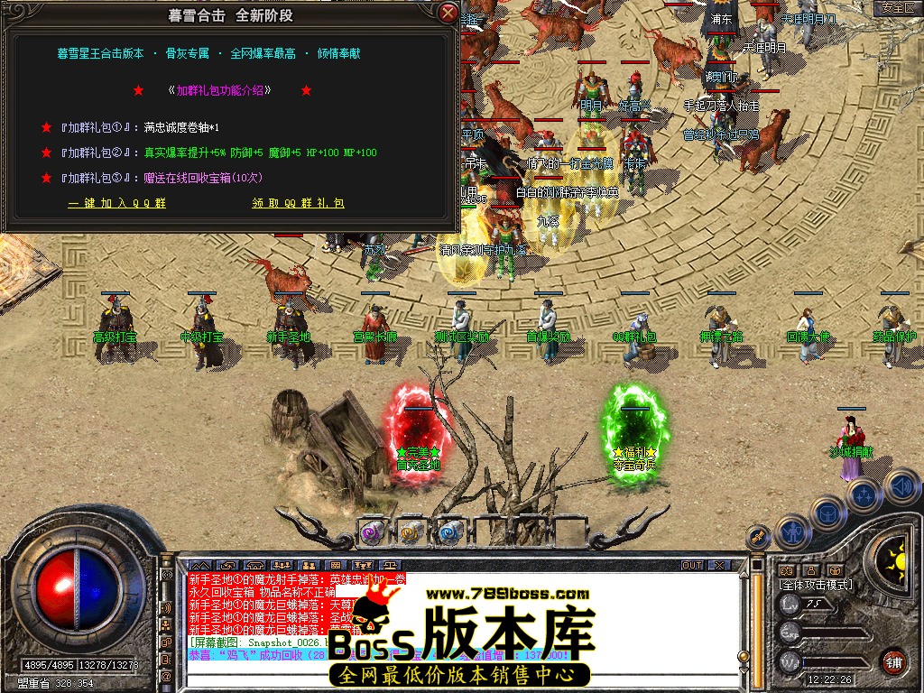 Snapshot_0027.jpg