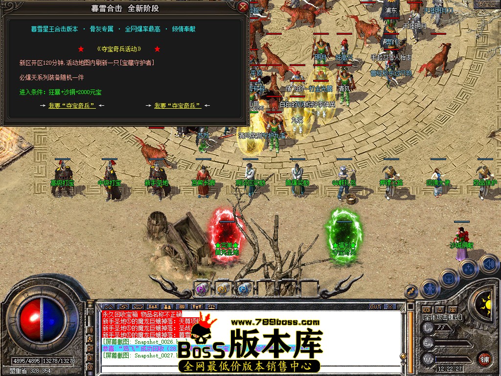 Snapshot_0028.jpg