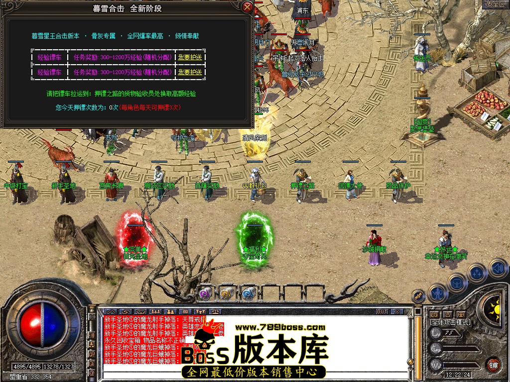 Snapshot_0026.jpg