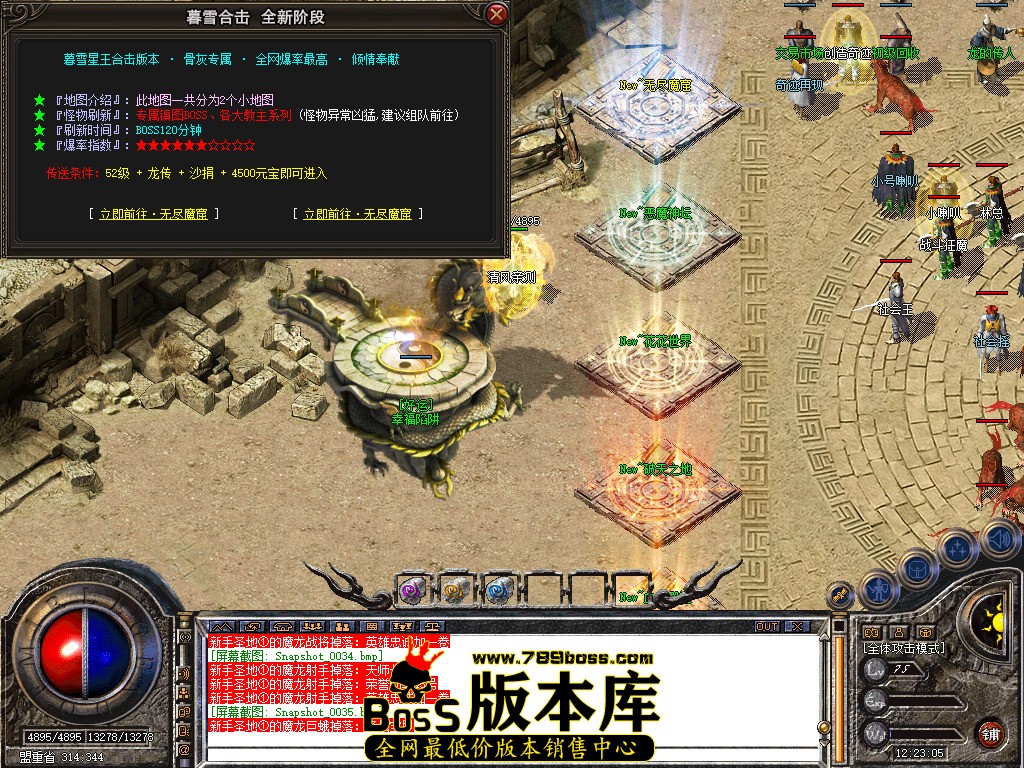 Snapshot_0036.jpg