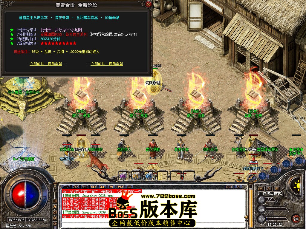 Snapshot_0040.jpg