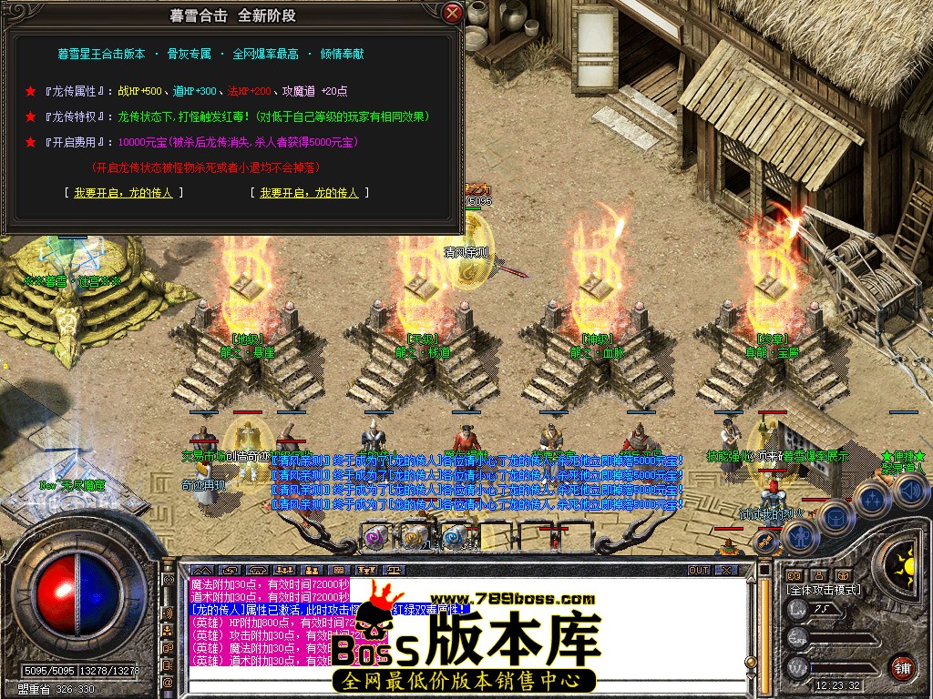 Snapshot_0043.jpg