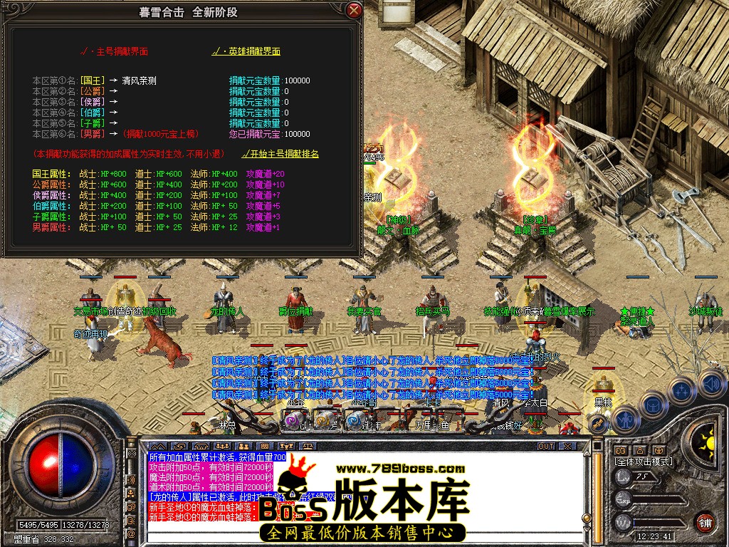 Snapshot_0044.jpg