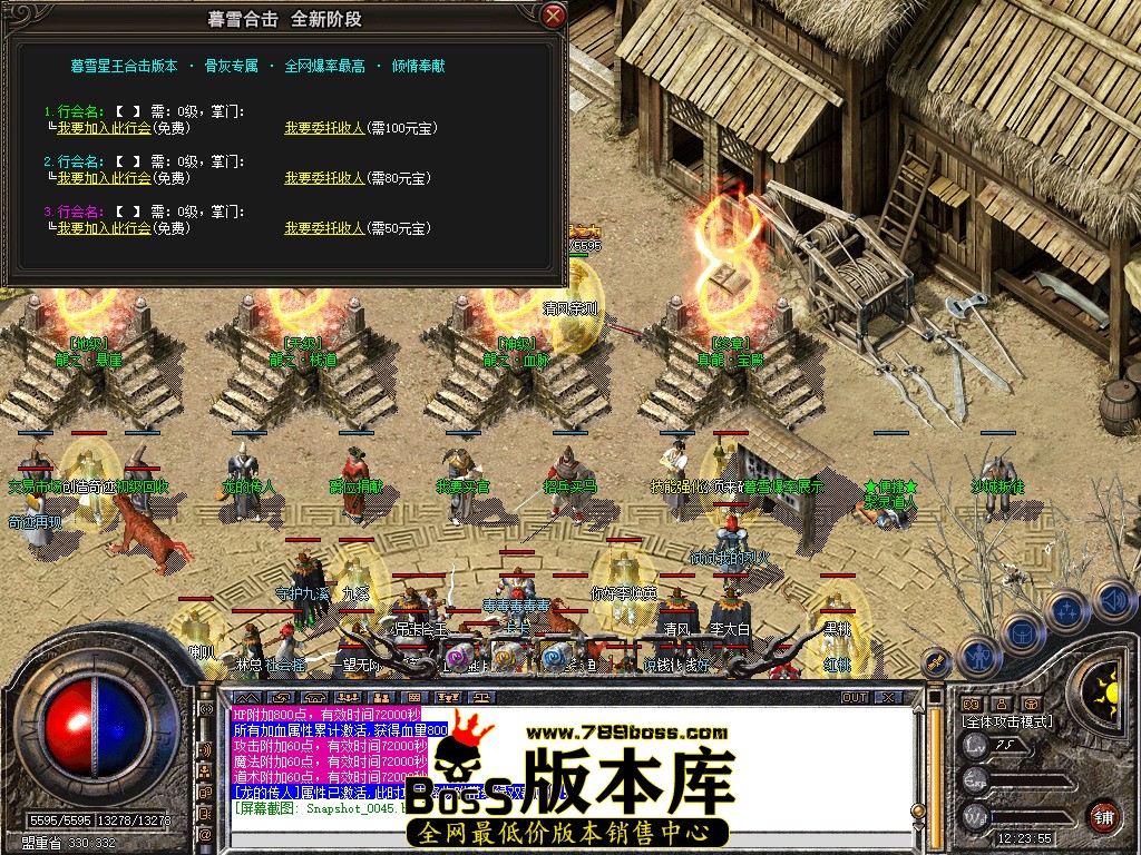 Snapshot_0046.jpg