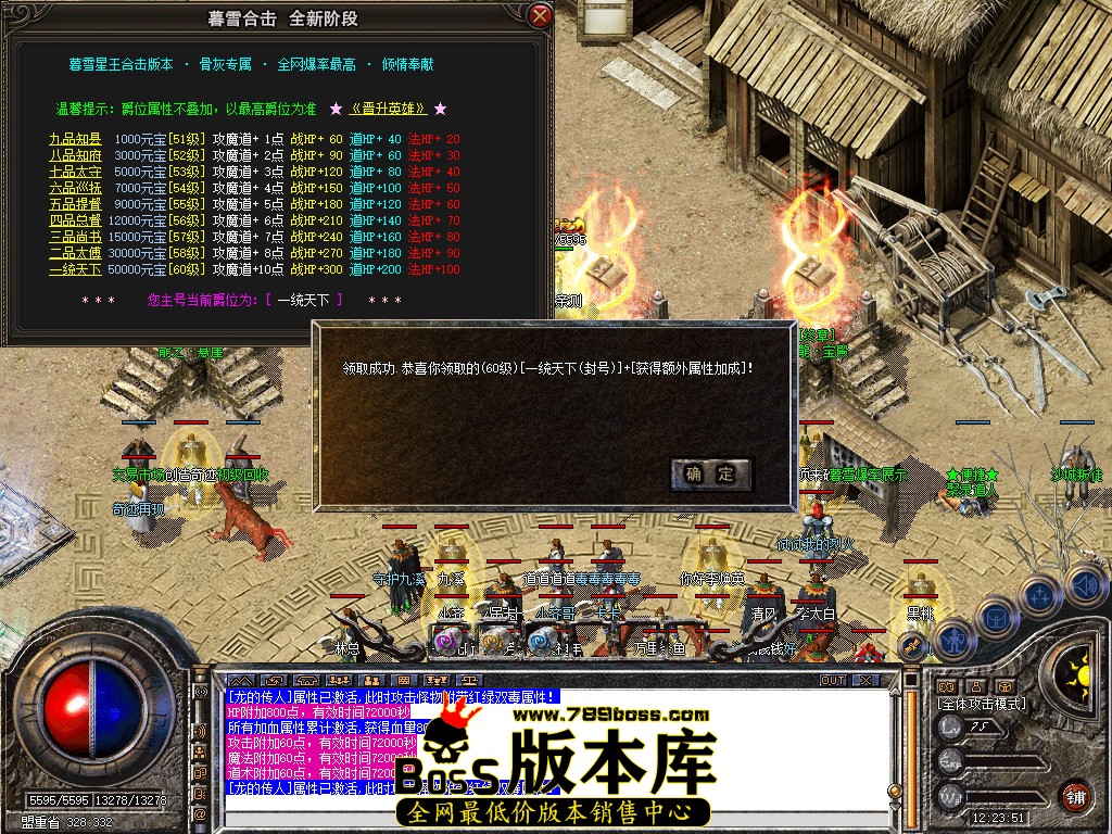 Snapshot_0045.jpg