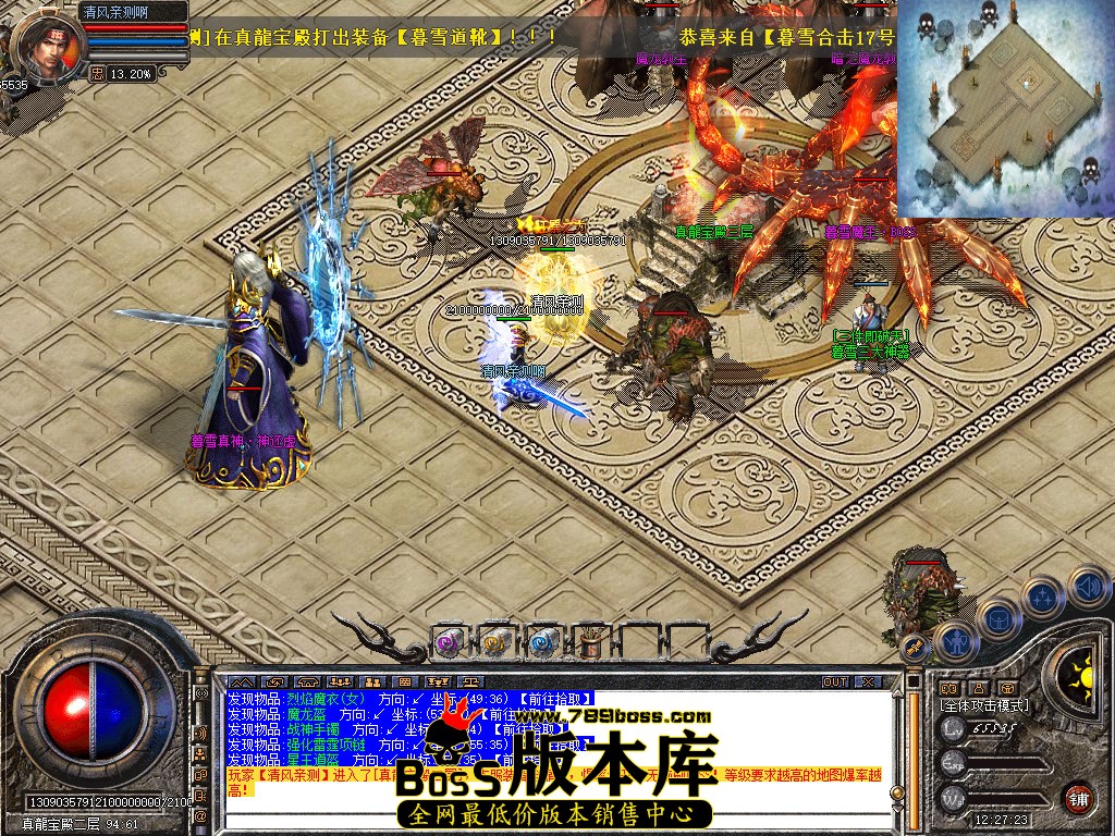 Snapshot_0074.jpg