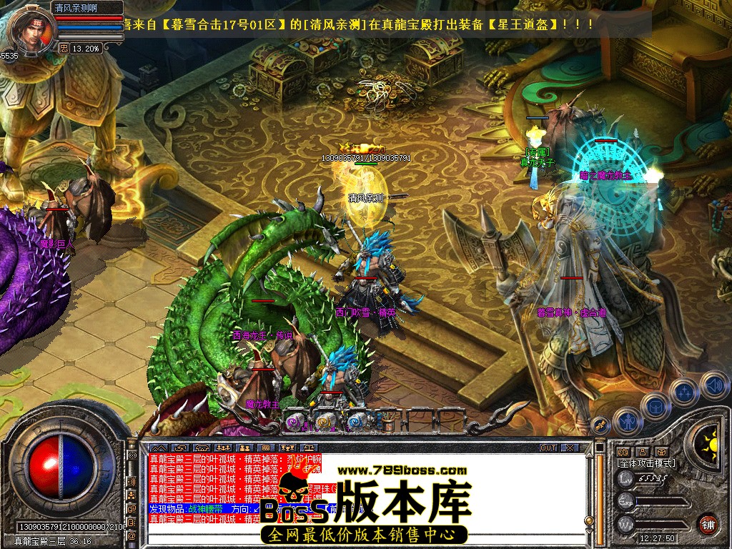 Snapshot_0076.jpg
