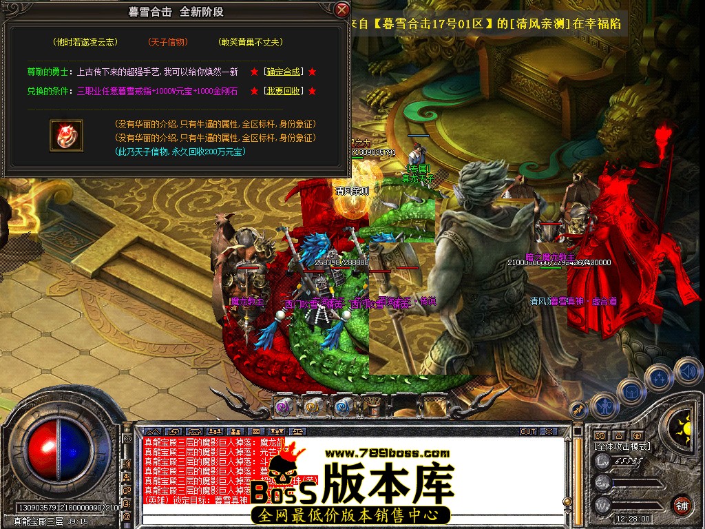 Snapshot_0077.jpg