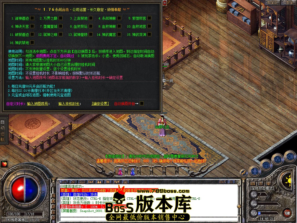 Snapshot_0002.jpg