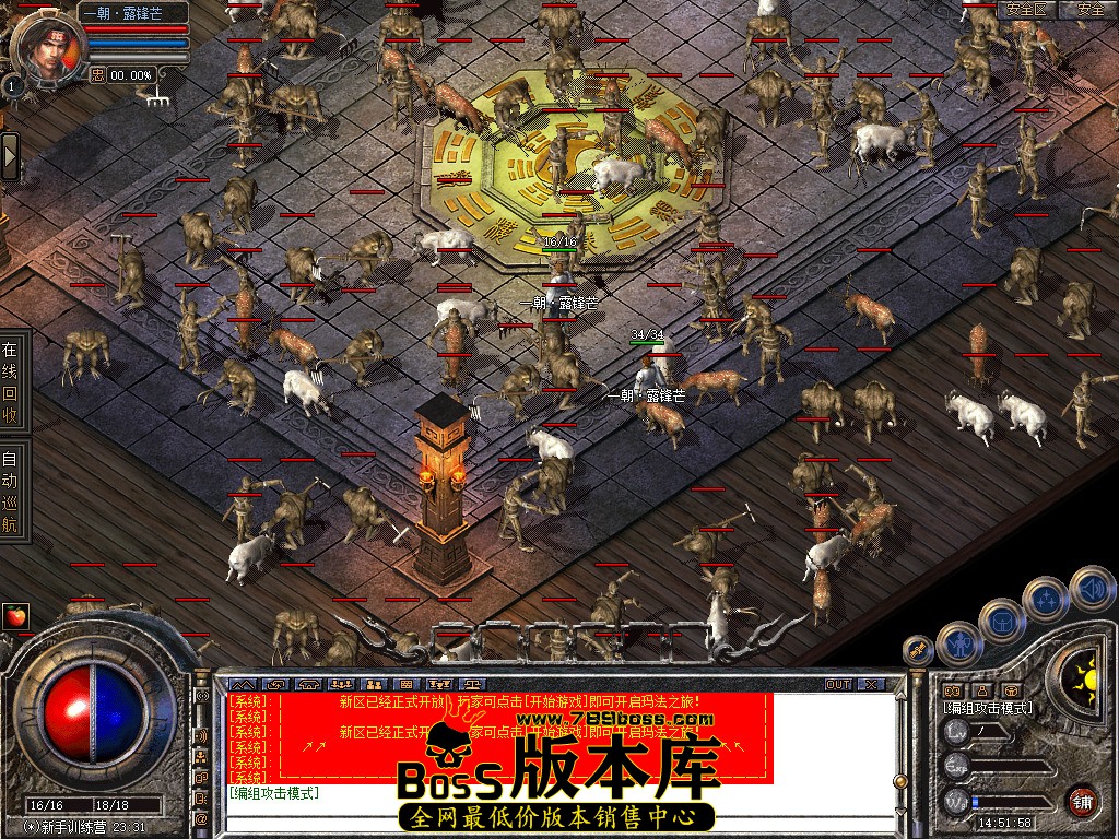 Snapshot_0004.jpg