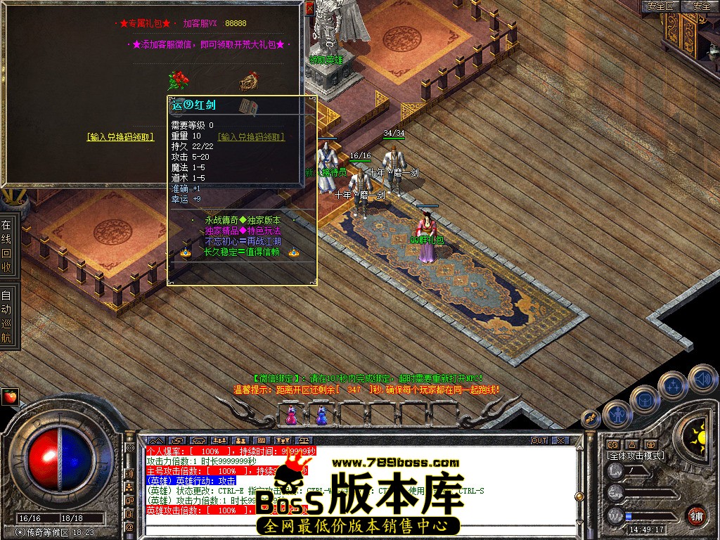 Snapshot_0003.jpg
