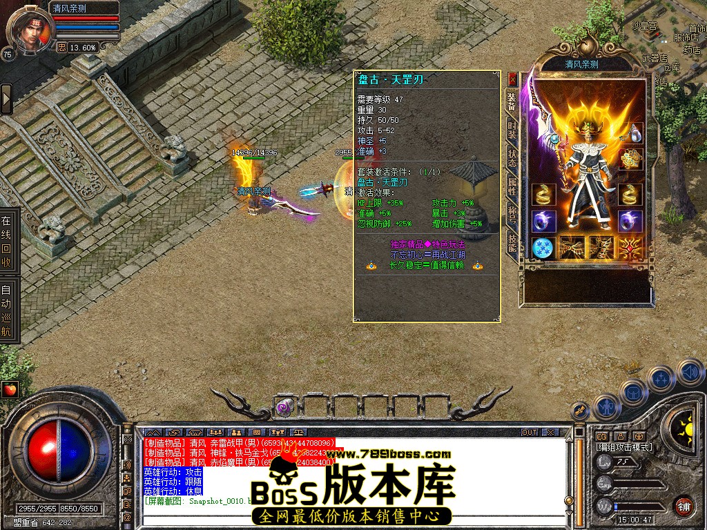Snapshot_0011.jpg