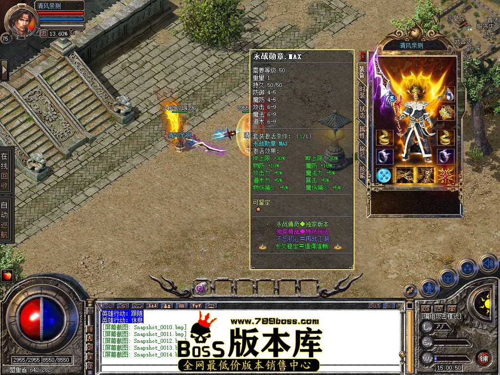 Snapshot_0015.jpg