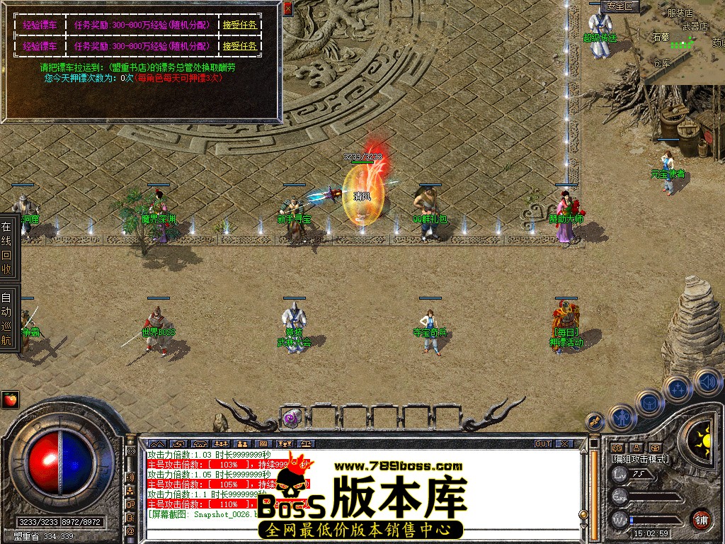 Snapshot_0027.jpg