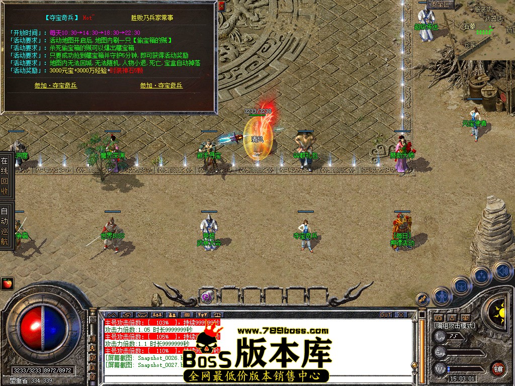 Snapshot_0028.jpg
