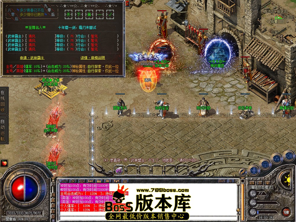 Snapshot_0038.jpg