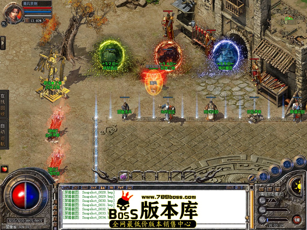Snapshot_0035.jpg