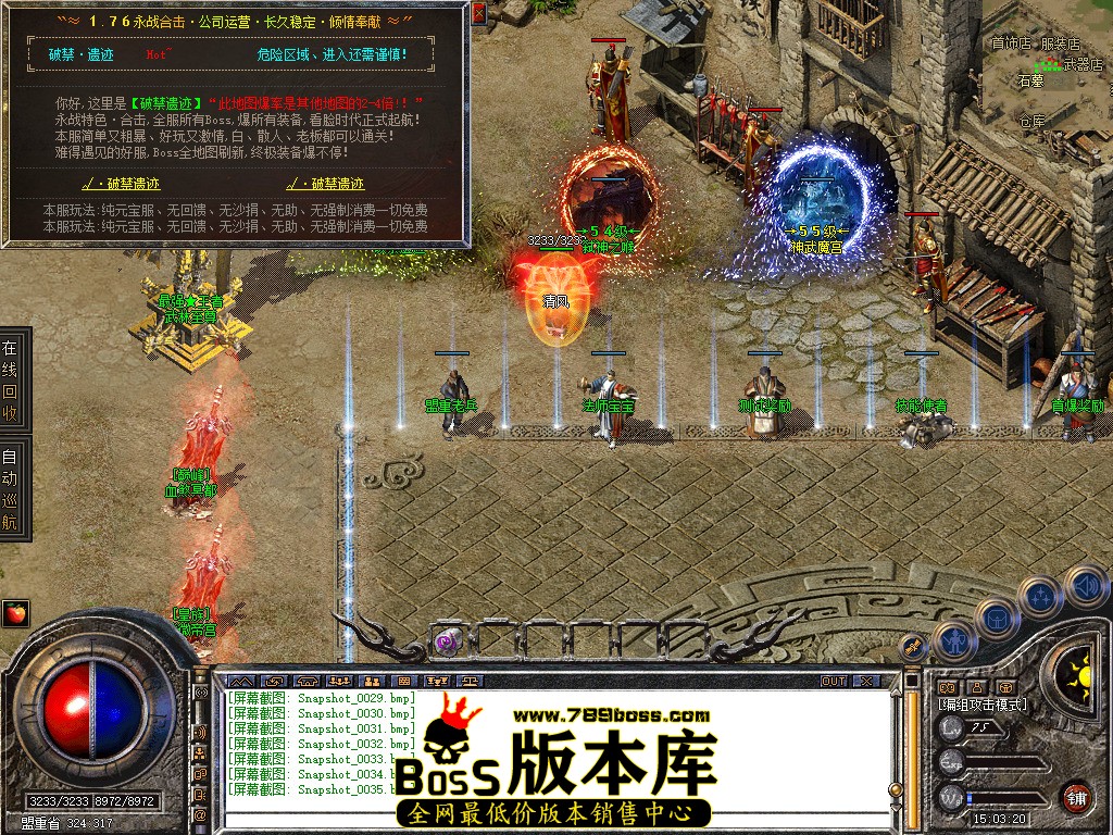 Snapshot_0036.jpg