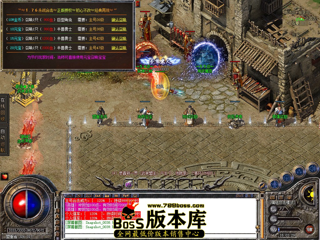 Snapshot_0040.jpg