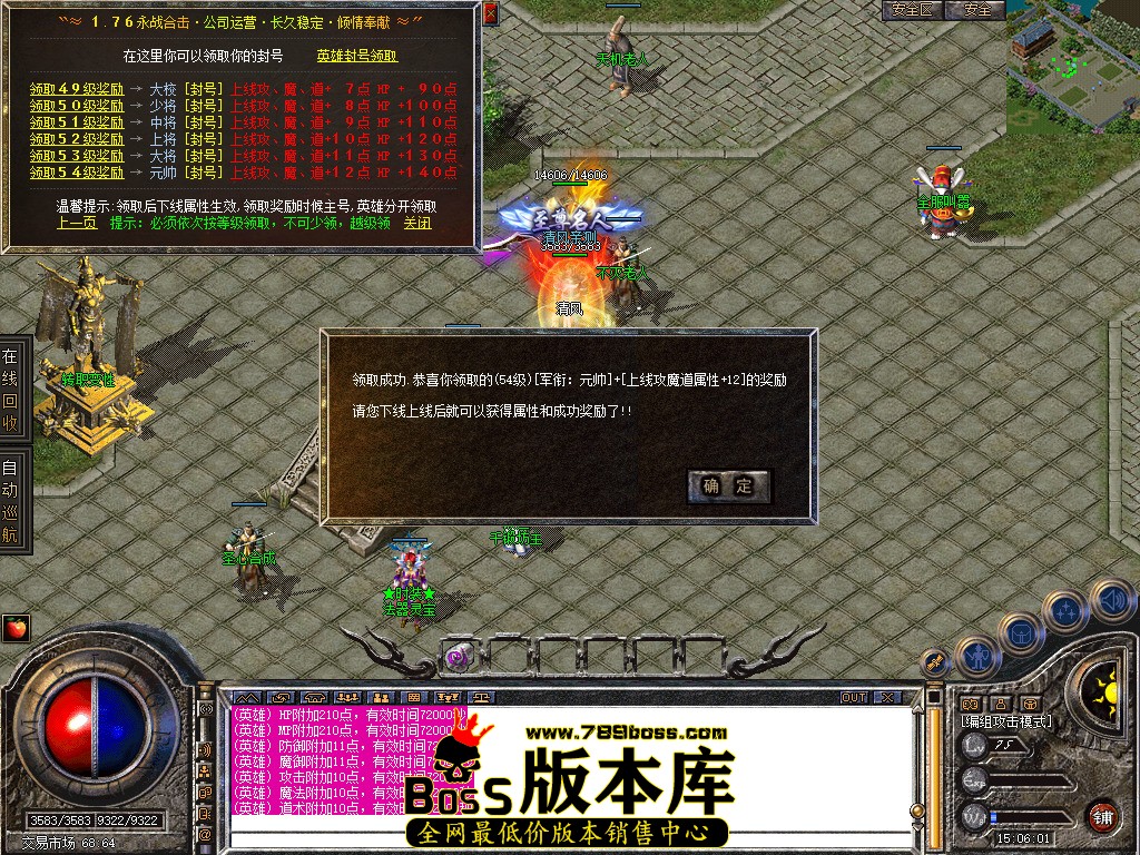 Snapshot_0056.jpg