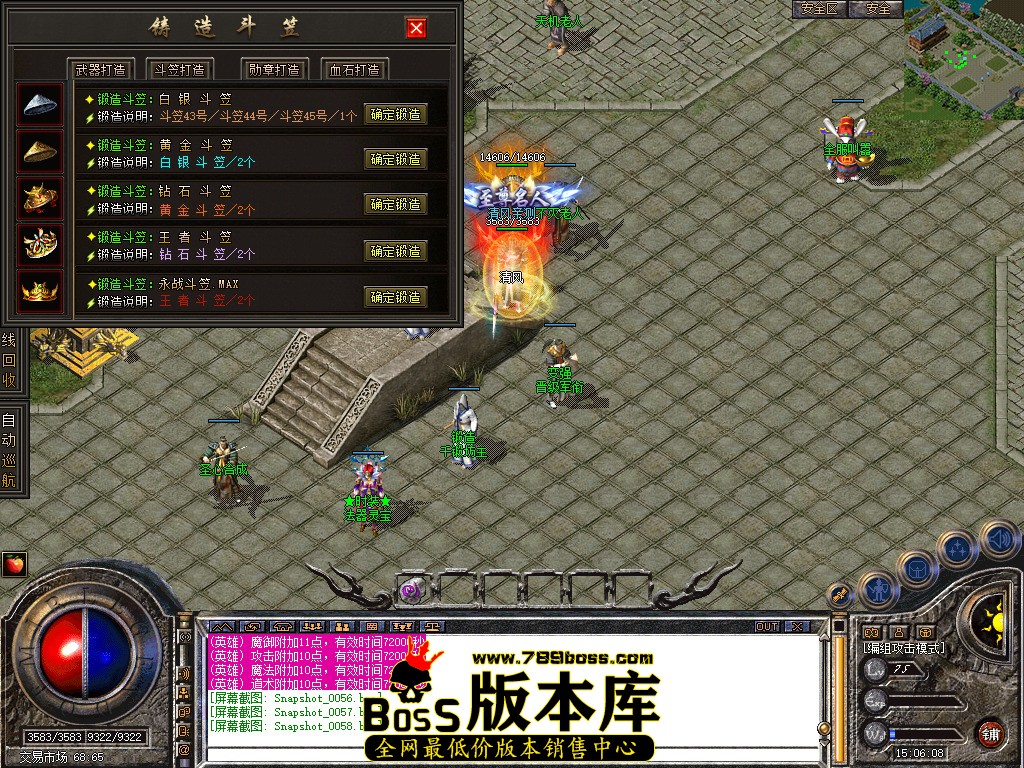 Snapshot_0059.jpg