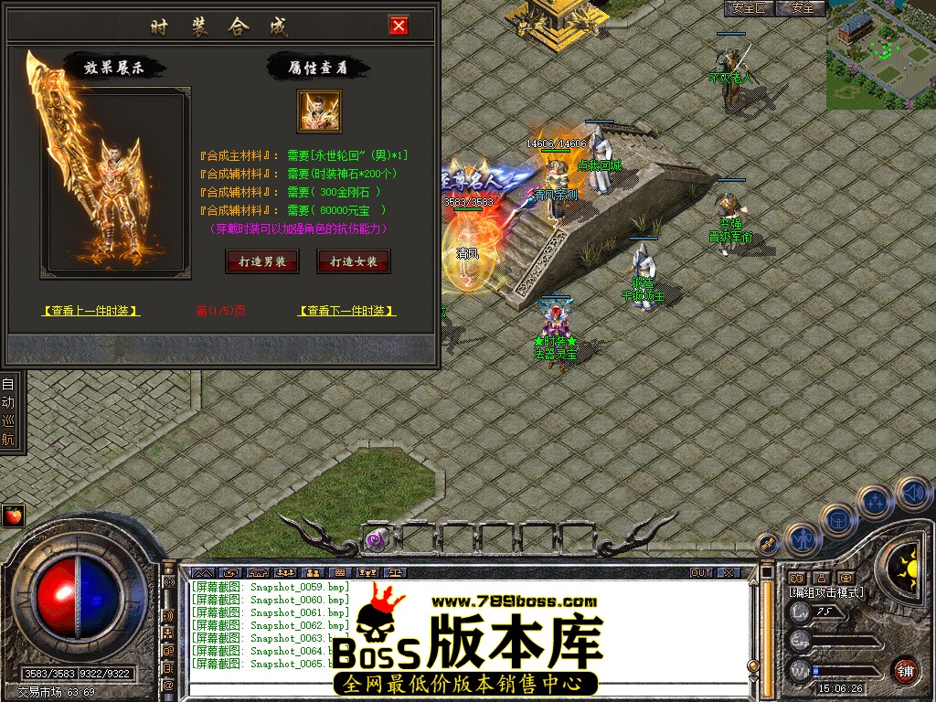 Snapshot_0066.jpg