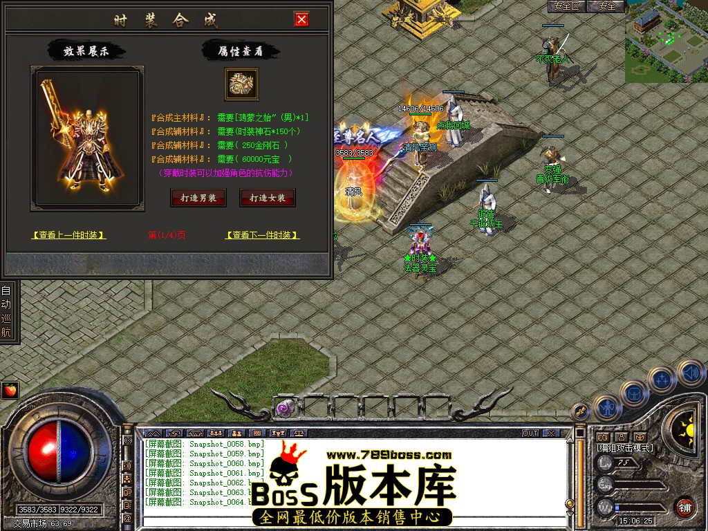 Snapshot_0065.jpg