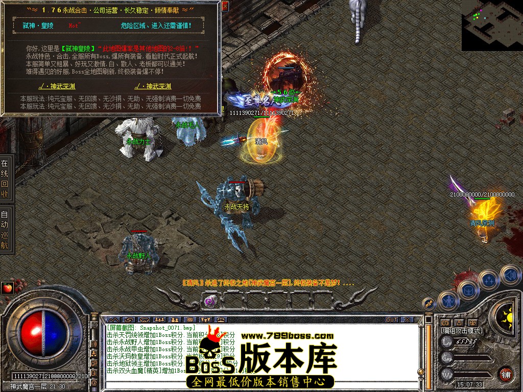 Snapshot_0072.jpg