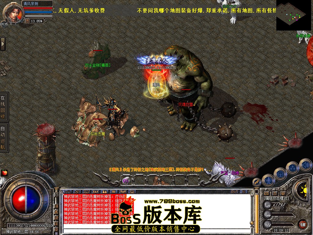 Snapshot_0074.jpg