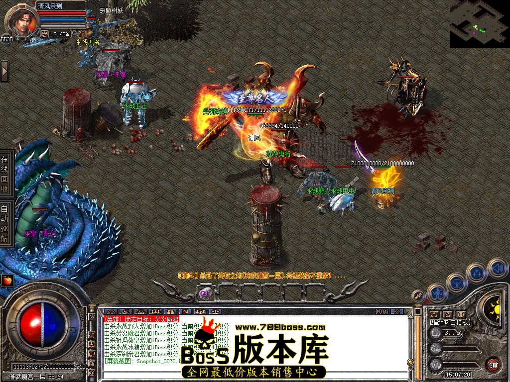 Snapshot_0071.jpg