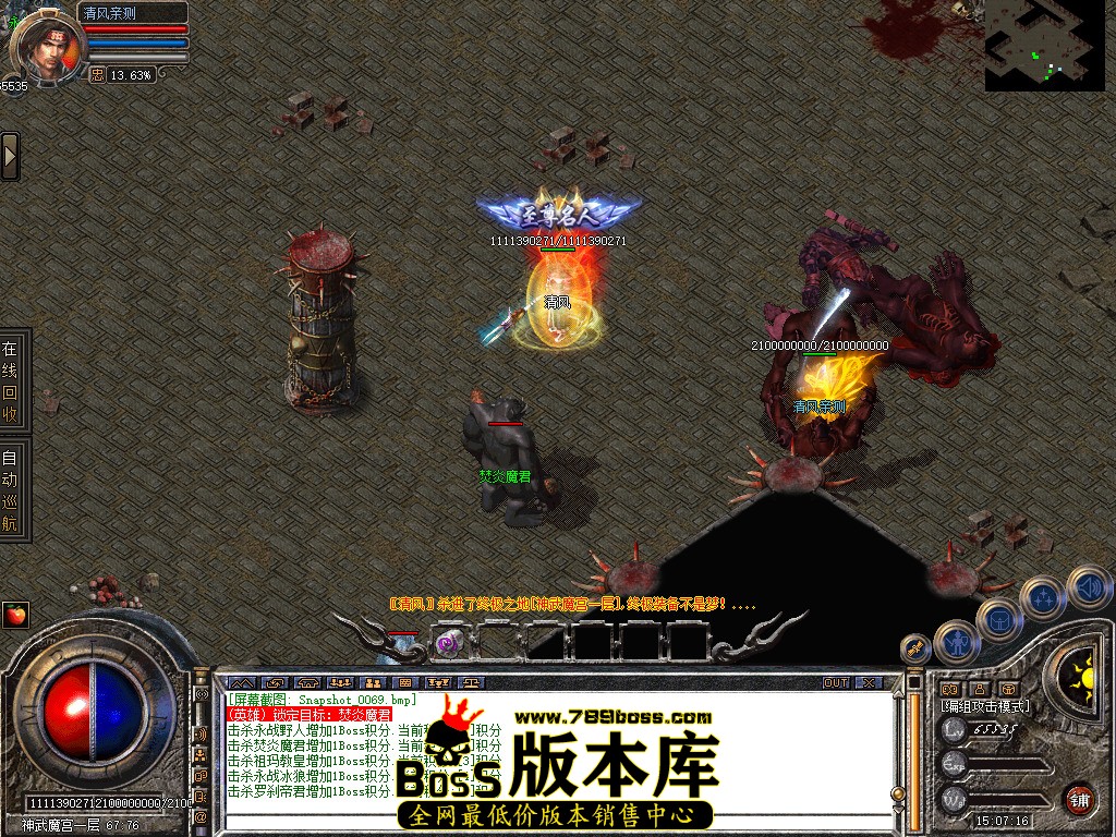 Snapshot_0070.jpg