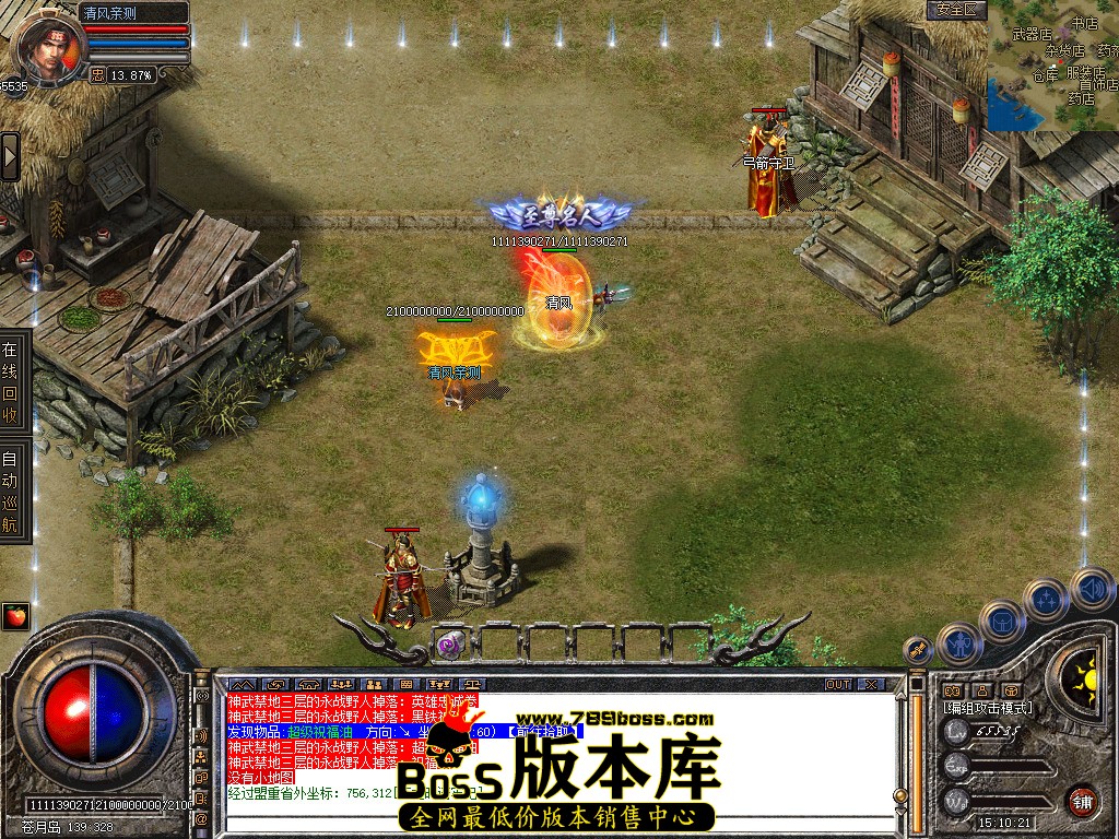 Snapshot_0075.jpg