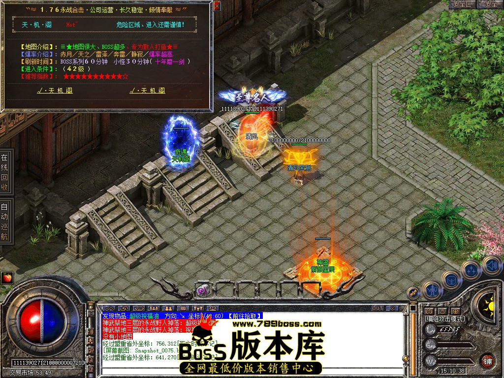 Snapshot_0076.jpg