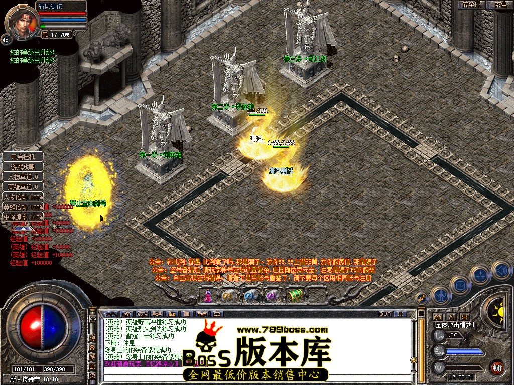 Snapshot_0001.jpg