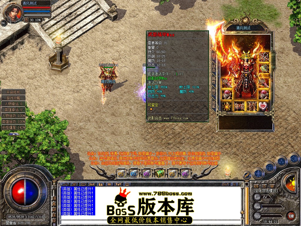Snapshot_0007.jpg