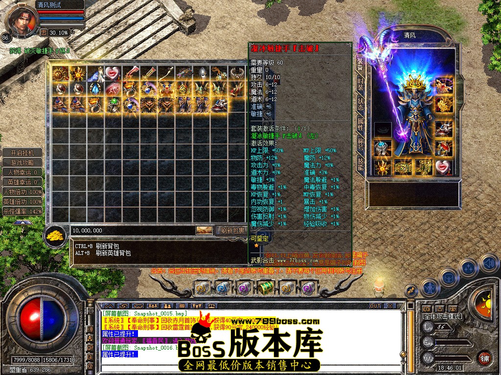 Snapshot_0017.jpg