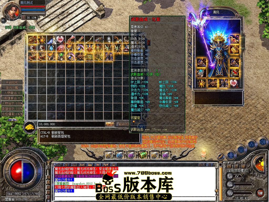 Snapshot_0013.jpg