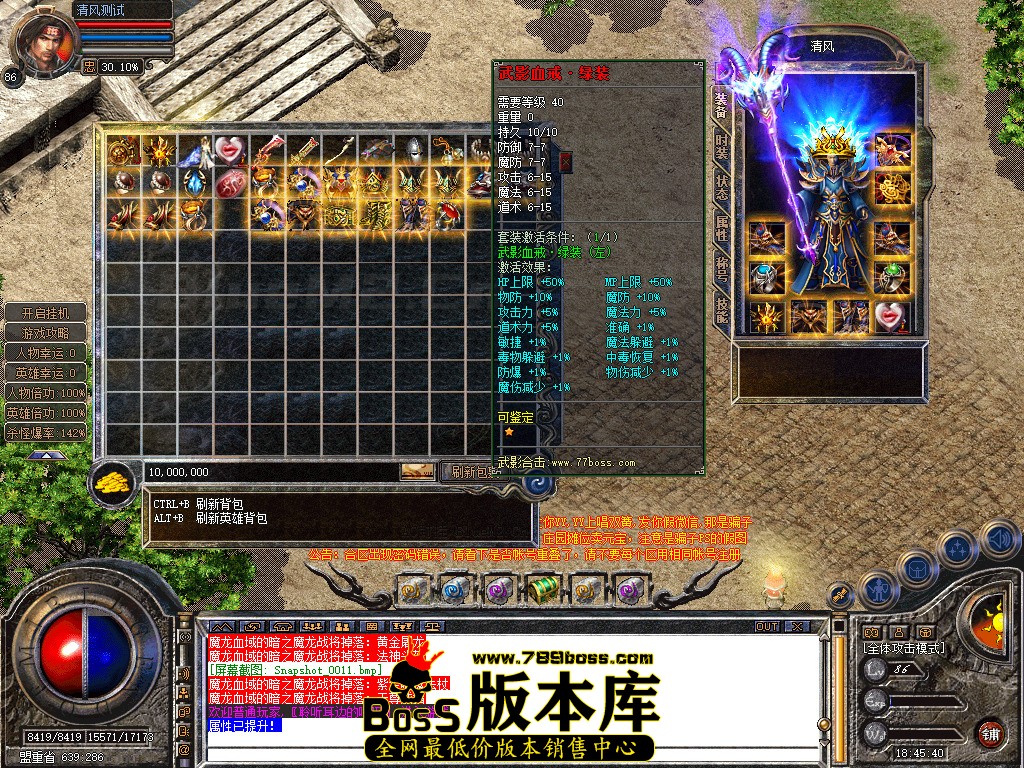 Snapshot_0012.jpg