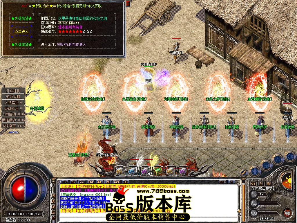 Snapshot_0026.jpg