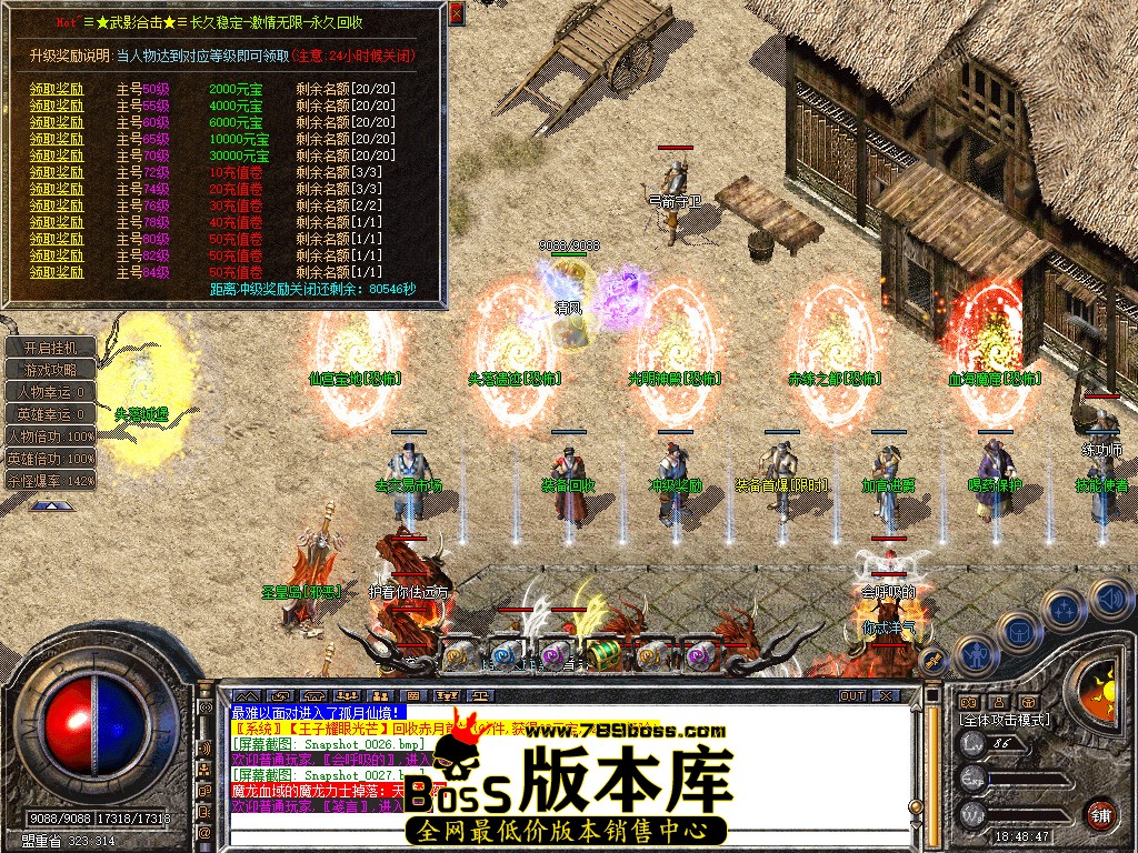 Snapshot_0028.jpg