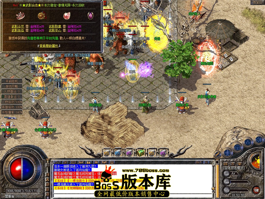 Snapshot_0030.jpg